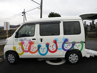 新車